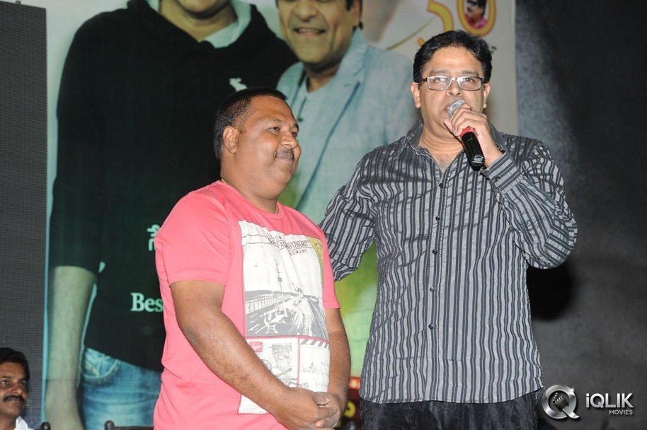 Ali-Baba-Okkade-Donga-Movie-Platinum-Disc-Function